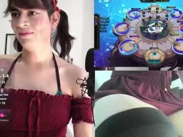 Adorable_Vera Chaturbate stream image from December 17, 2024