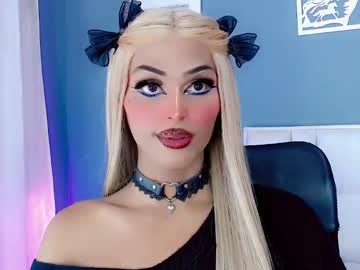 Amal_Baddel_ Chaturbate stream image from December 17, 2024