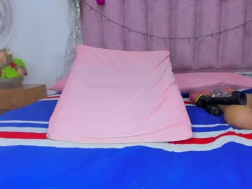 _Aniisha_ Chaturbate stream image from December 17, 2024