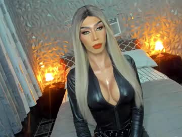 Anitacruisze Chaturbate stream image from December 17, 2024
