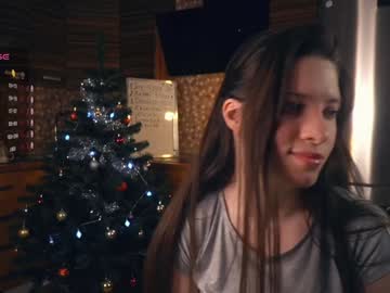 Beckycurvin Chaturbate stream image from December 17, 2024