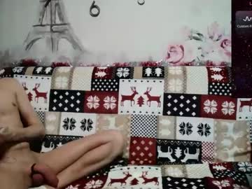 Din321123 Chaturbate stream image from December 17, 2024
