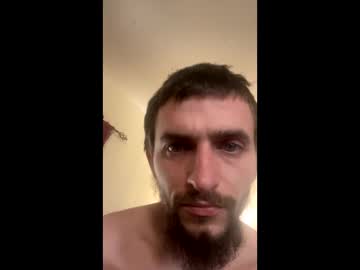 Dirtydan98866593 Chaturbate stream image from December 17, 2024