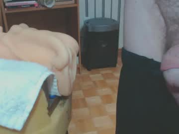 Don_R55 Chaturbate stream image from December 17, 2024