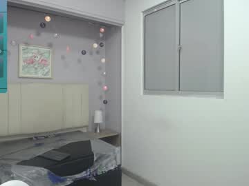 Ema_Saenz Chaturbate stream image from December 17, 2024
