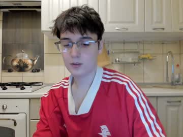 Fckmikh Chaturbate stream image from December 17, 2024
