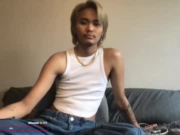 Jinjinthedragon Chaturbate stream image from December 17, 2024