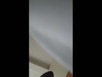 Kinkycouple1789 Chaturbate stream image from December 17, 2024