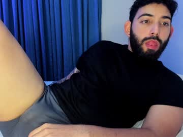 Leo_Thewolf Chaturbate stream image from December 17, 2024