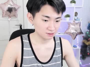 Miram_Yoo Chaturbate stream image from December 17, 2024