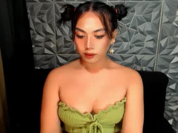 Seductivelatina Chaturbate stream image from December 17, 2024