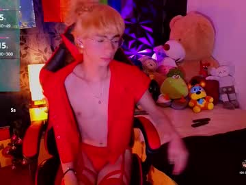 The_Princematt Chaturbate stream image from December 17, 2024