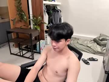 Thegreenmagus Chaturbate stream image from December 17, 2024