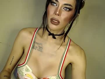Yanniegarcia Chaturbate stream image from December 17, 2024