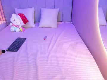 Aline_Cooper Chaturbate stream image from December 17, 2024