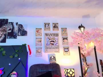 Aryrouse Chaturbate stream image from December 17, 2024