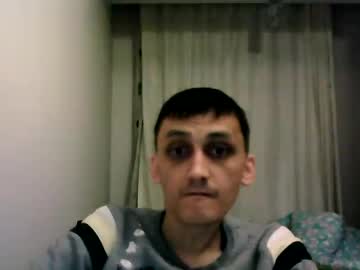 Awesenheit Chaturbate stream image from December 17, 2024