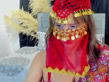 Emapetite_ Chaturbate stream image from December 17, 2024