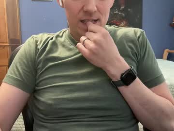 Extrafirmtofu Chaturbate stream image from December 17, 2024