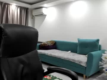 Fetishcatalea Chaturbate stream image from December 17, 2024