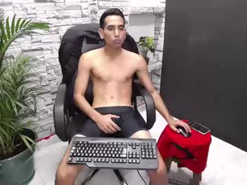 Joy_Arroyo Chaturbate stream image from December 17, 2024