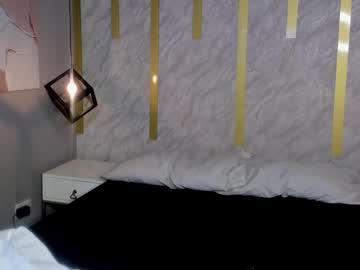 King_Dante_ Chaturbate stream image from December 17, 2024