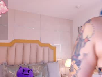 Leahvonn_ Chaturbate stream image from December 17, 2024