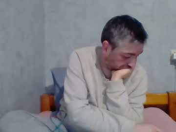 Maximefrxx Chaturbate stream image from December 17, 2024
