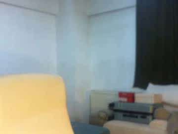 Obsession_4you Chaturbate stream image from December 17, 2024