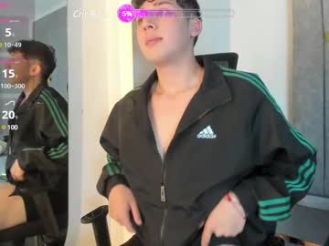 Oliveer_Scott Chaturbate stream image from December 17, 2024