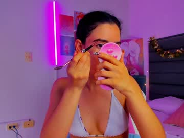 Peachrose_ Chaturbate stream image from December 17, 2024
