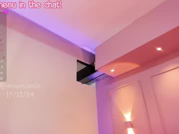 Saraavila_ Chaturbate stream image from December 17, 2024