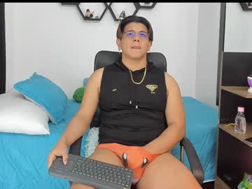 Siul_Bigcock Chaturbate stream image from December 17, 2024