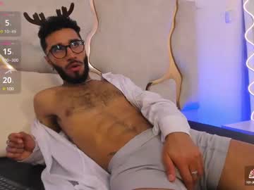 Xander_Tay Chaturbate stream image from December 17, 2024