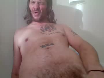 Alexlongcockhard4u stream image from December 17, 2024