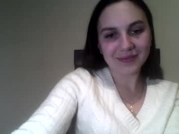 Amina_Gould Chaturbate stream image from December 17, 2024