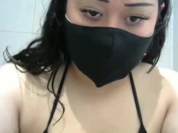 Ang3lxh34rt Chaturbate stream image from December 17, 2024
