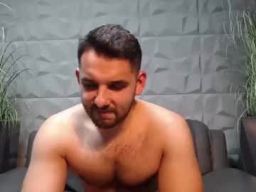 Antoniovalentinidiamond Chaturbate stream image from December 17, 2024