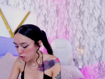 Athziry_ Chaturbate stream image from December 17, 2024