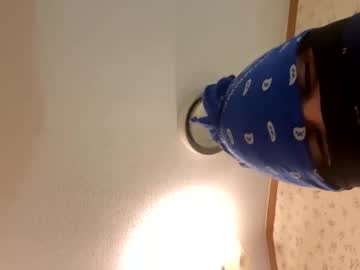 Chicomimi50 Chaturbate stream image from December 17, 2024