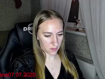 Chikabomb_ Chaturbate stream image from December 17, 2024
