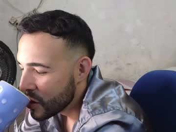 Cris_Simons Chaturbate stream image from December 17, 2024