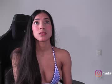 Dianne_Nanatzu Chaturbate stream image from December 17, 2024