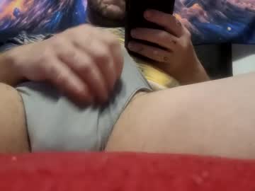 Djirie1 Chaturbate stream image from December 17, 2024