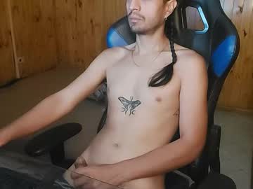 Dmez Chaturbate stream image from December 17, 2024