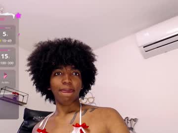 Eileen_Tanihara Chaturbate stream image from December 17, 2024