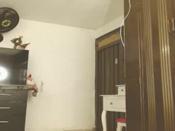 Engiel_Phoenix Chaturbate stream image from December 17, 2024