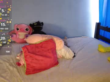 Estrella_Petite Chaturbate stream image from December 17, 2024