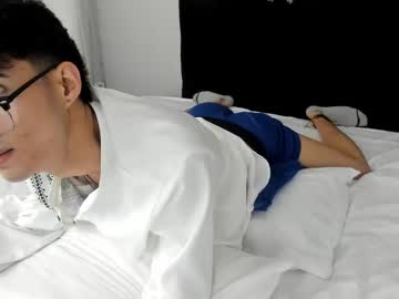 Ethan_Bleck Chaturbate stream image from December 17, 2024
