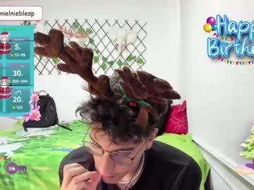 Jackson_Carey Chaturbate stream image from December 17, 2024